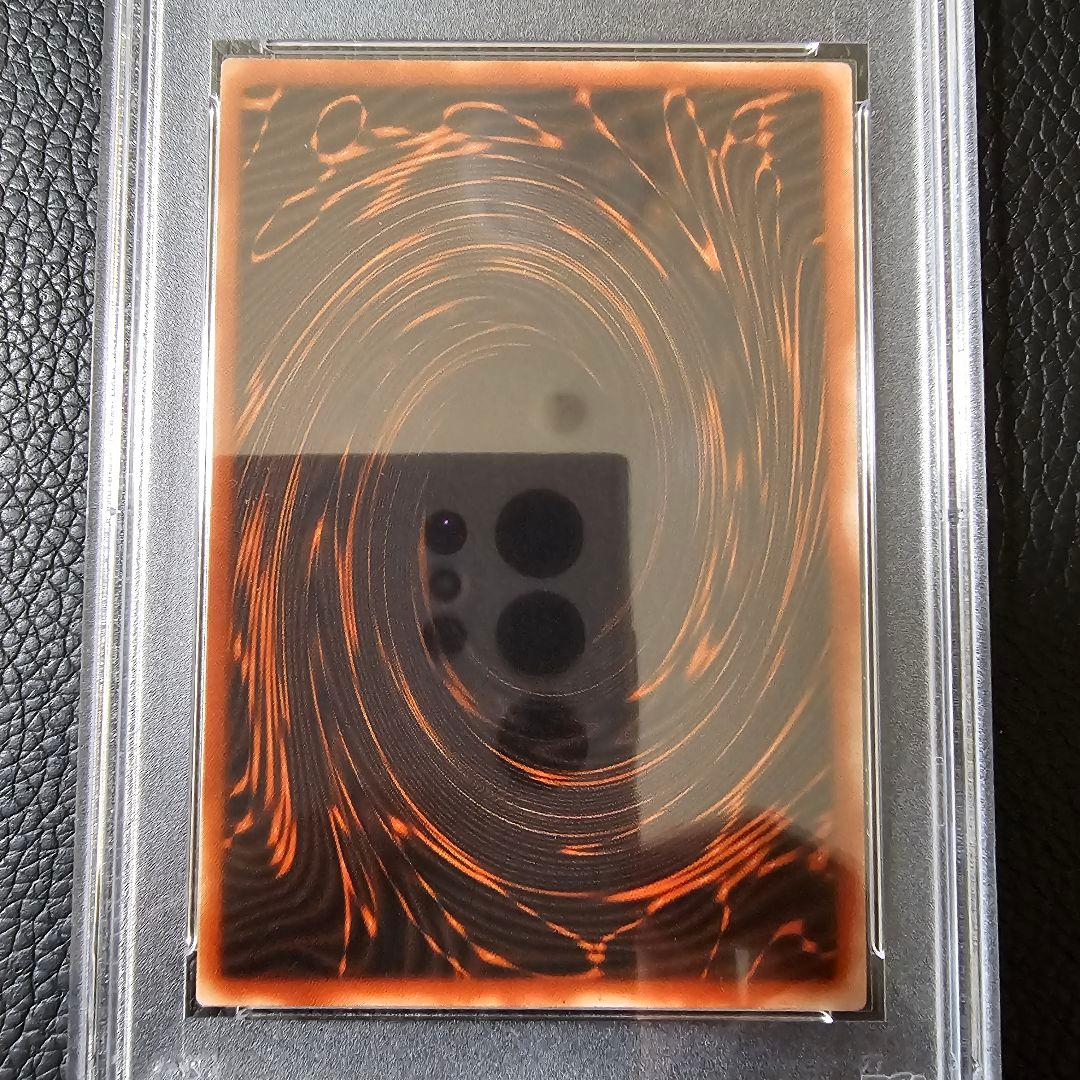 PSA10 オシリスの天空竜 三幻神 シークレット 初期