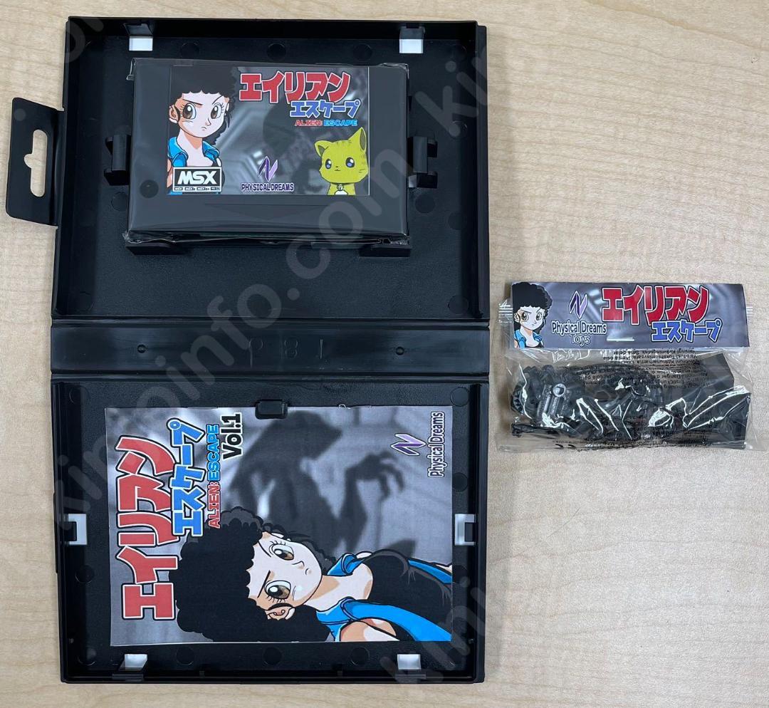 ★週末セール★Alien Escape【未使用に近い・MSX日本版】