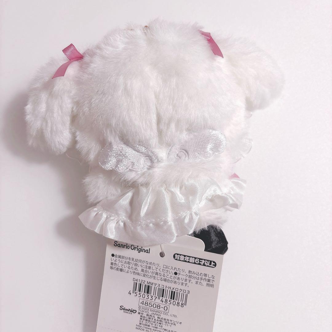 月夜のメロクロ マイメロディ マスコット