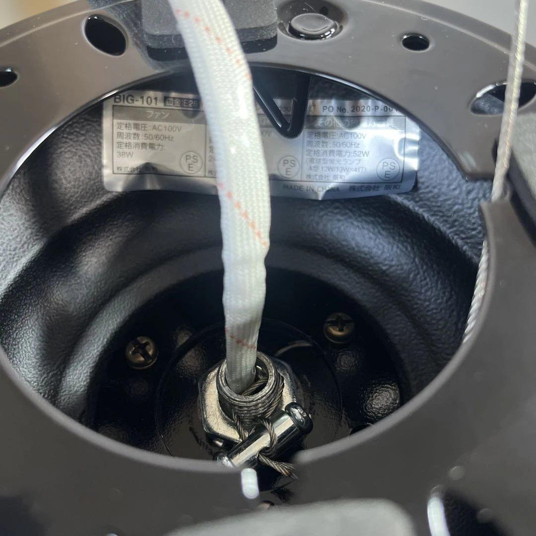 シーリングファン LEDリモコン　照明 Windouble