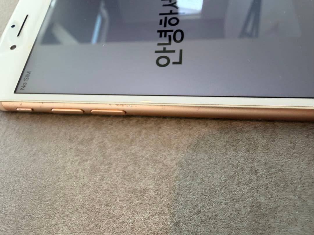 iPhone8 ゴールド