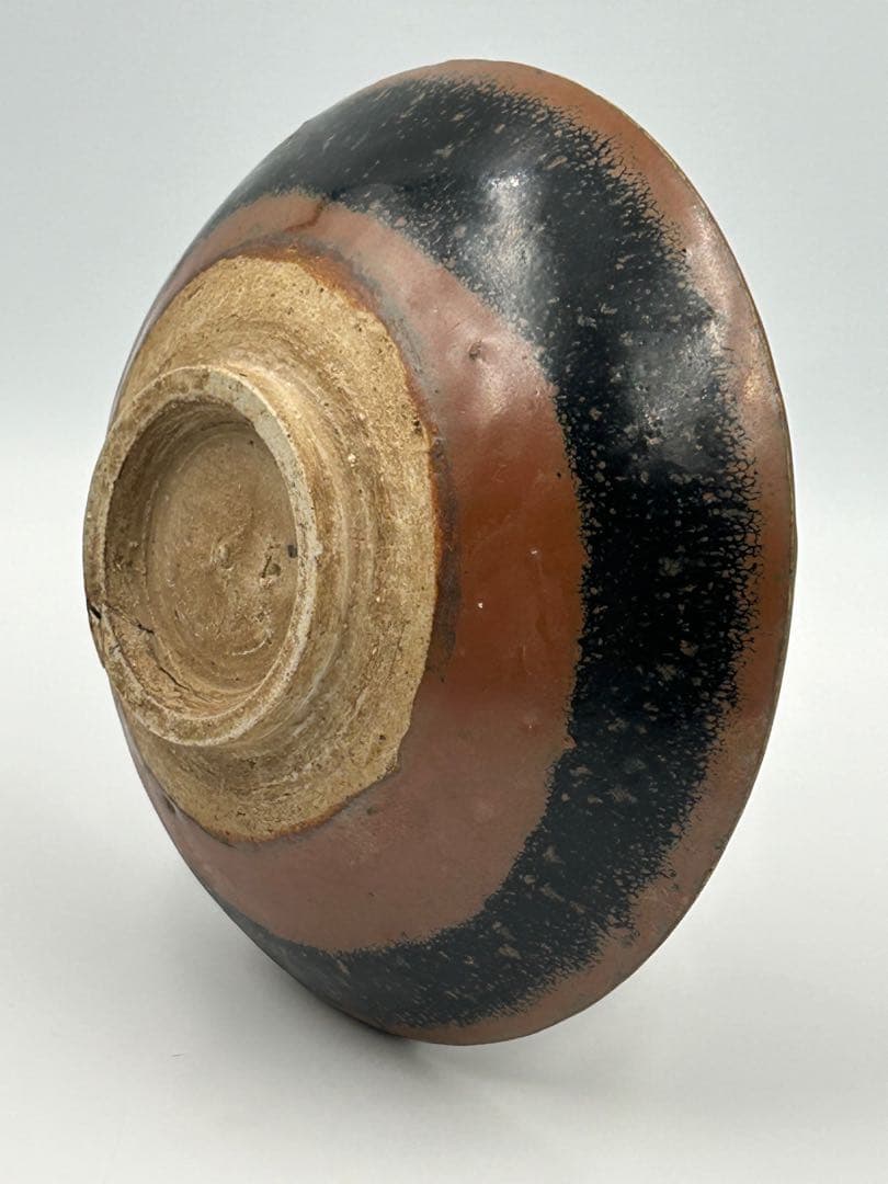 ★0056宋時代　磁州窯 黑釉碗 皿 ★天目茶碗 茶道具 茶器