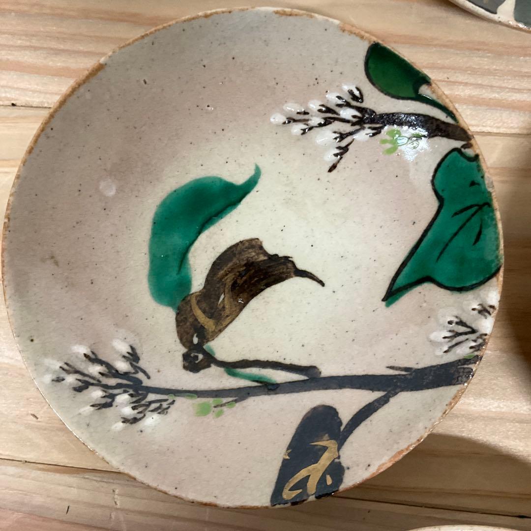 乾山　絵替わり手塩皿　10客