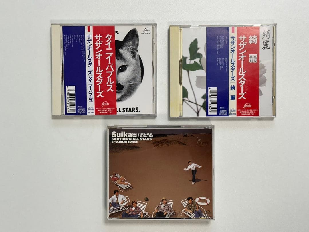 サザンオールスターズ タイニーバルス４枚セット