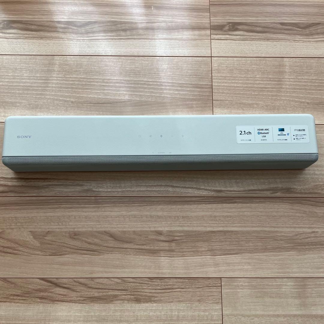 SONY サウンドバー　HT- S200F ホワイト
