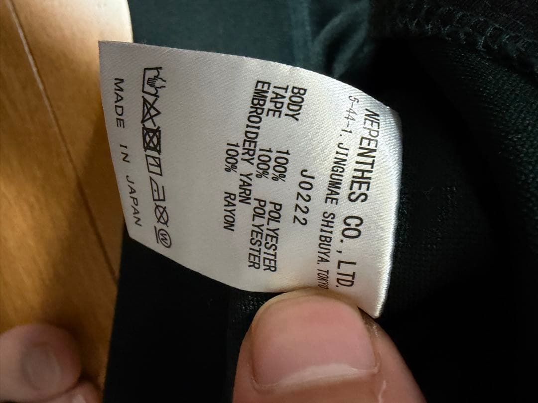 Needles ダークグリーン トラックジャケット L