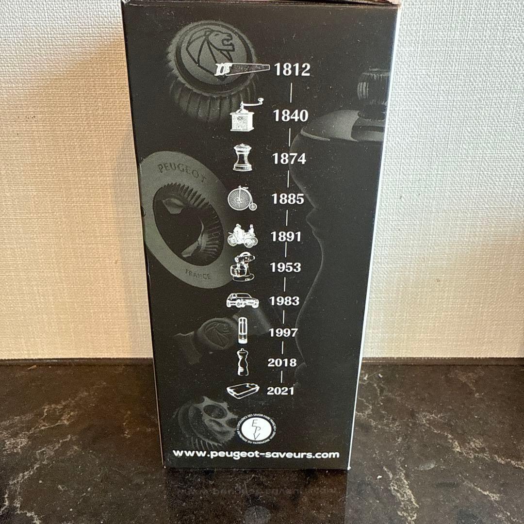 PEUGEOT Zeli 電動ペッパーミル 14cm