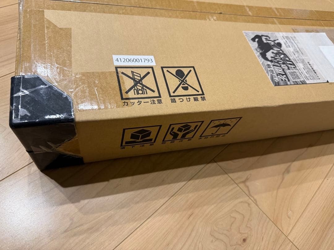 ポケモンカード Classic クラシック 輸送箱未開封　新品