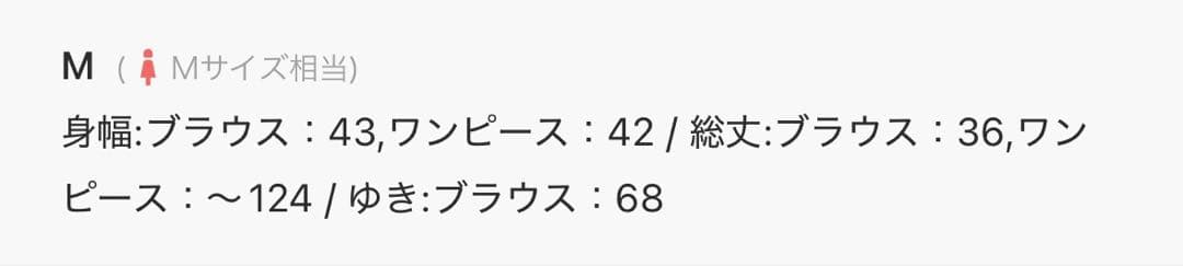 ボウタイ リボン ボレロ キャミワンピース 2点セット パーティー 結婚式