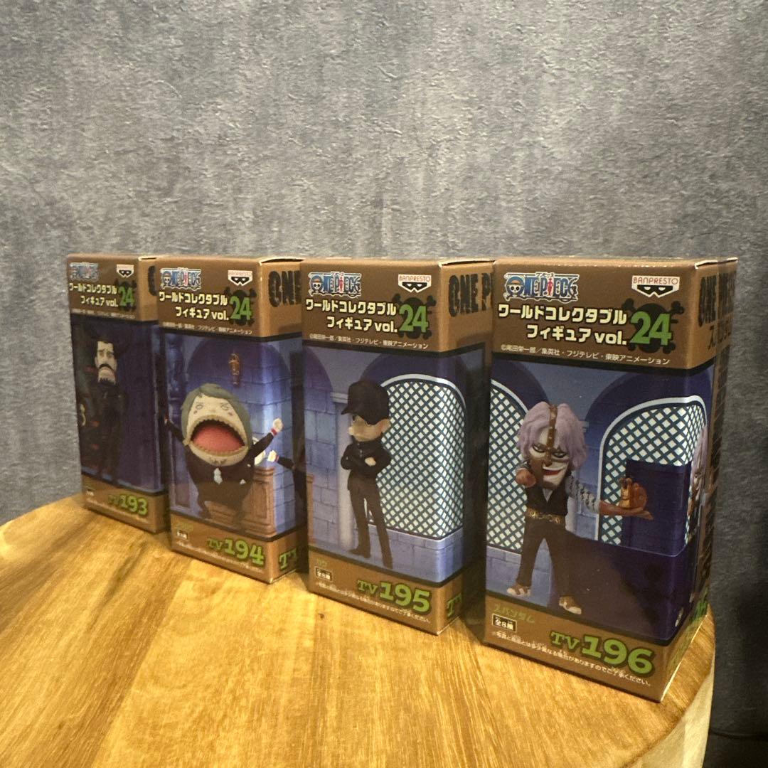 ワンピース フィギュア ワールドコレクタブルフィギュア Vol.24 CP-9