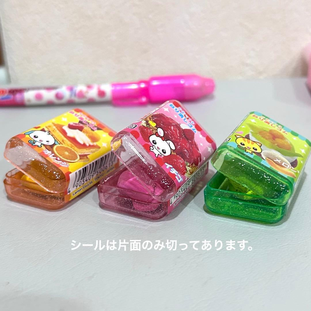 【激レア】　ローラー消しゴム　コロコロ付き消しゴム　平成女児　平成　レトロ　希少