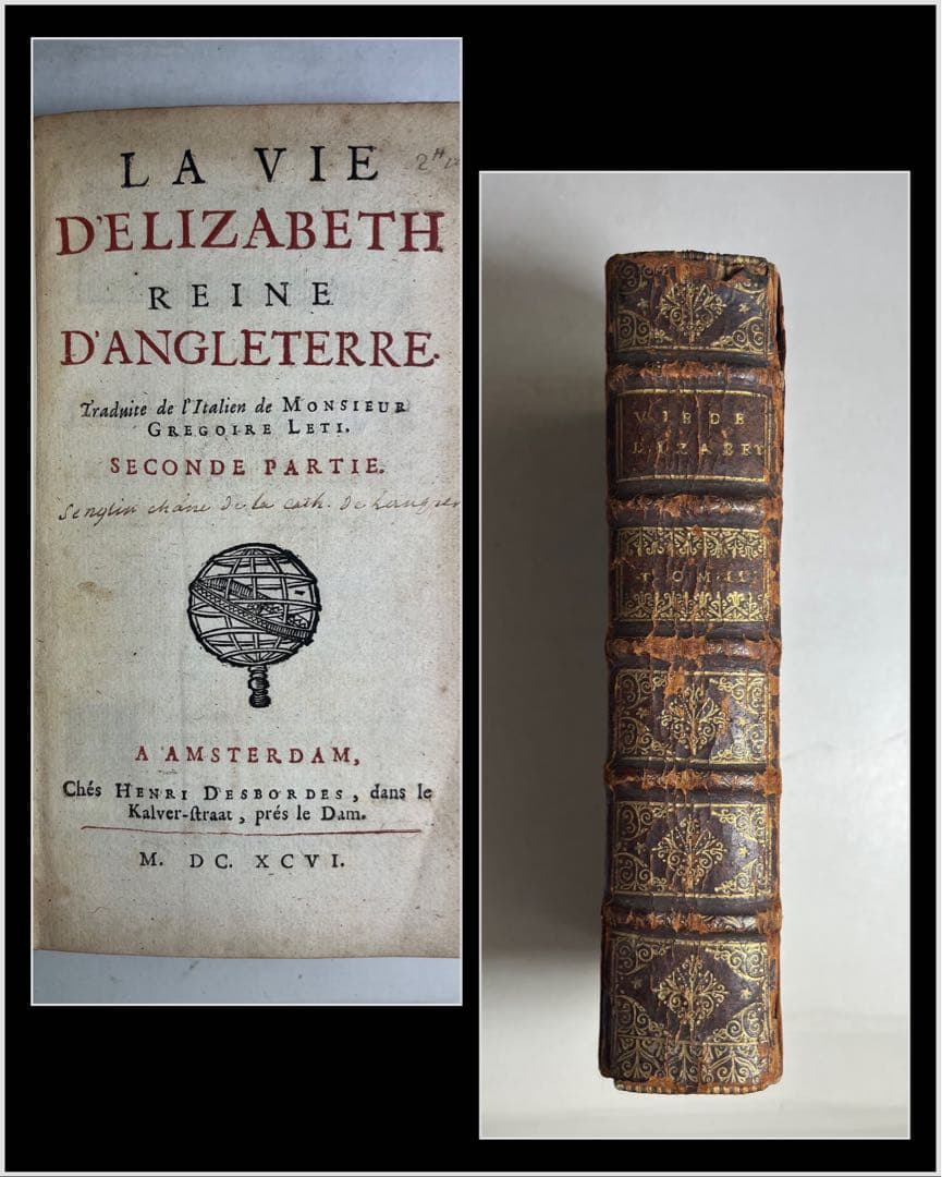 古本　1696年出版　「イギリス女王エリザベス一世の人生」　第2巻　フランス語