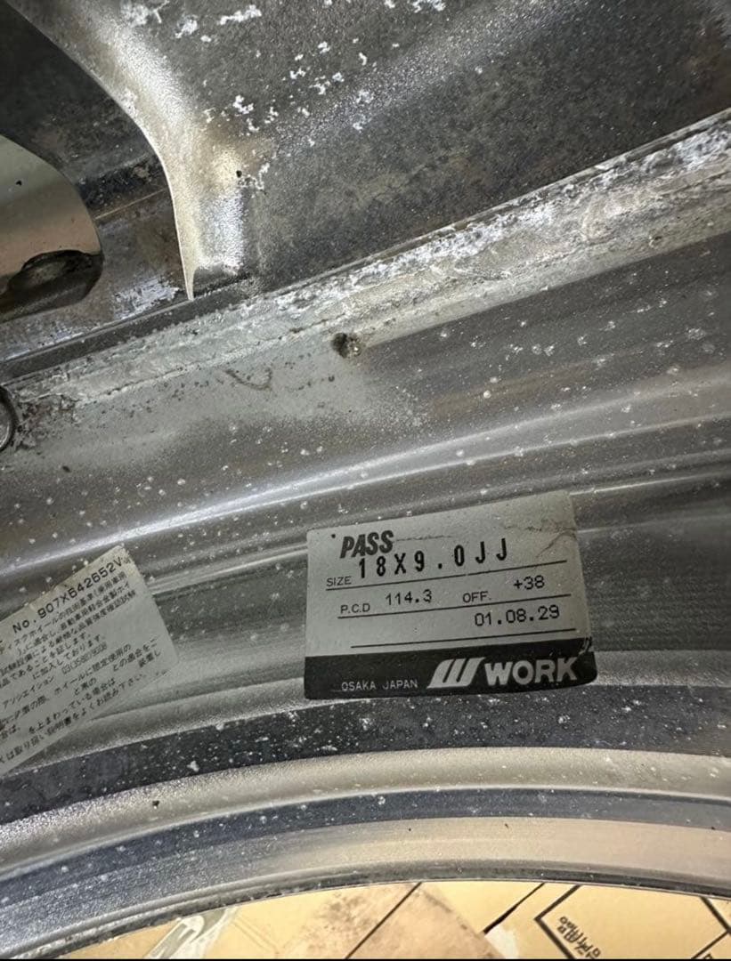 workユーロライン18インチ