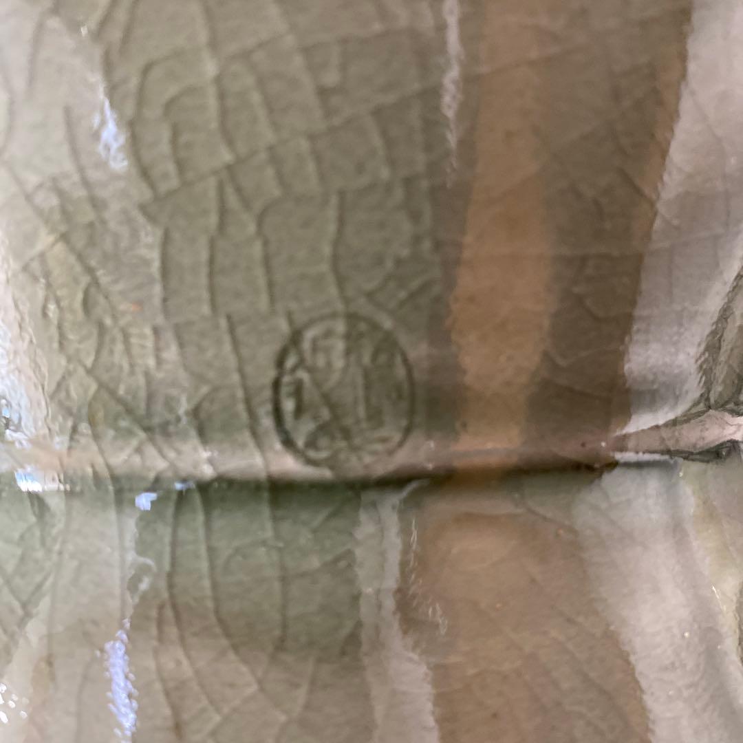 相馬焼　大花瓶　近徳　今年の干支　馬