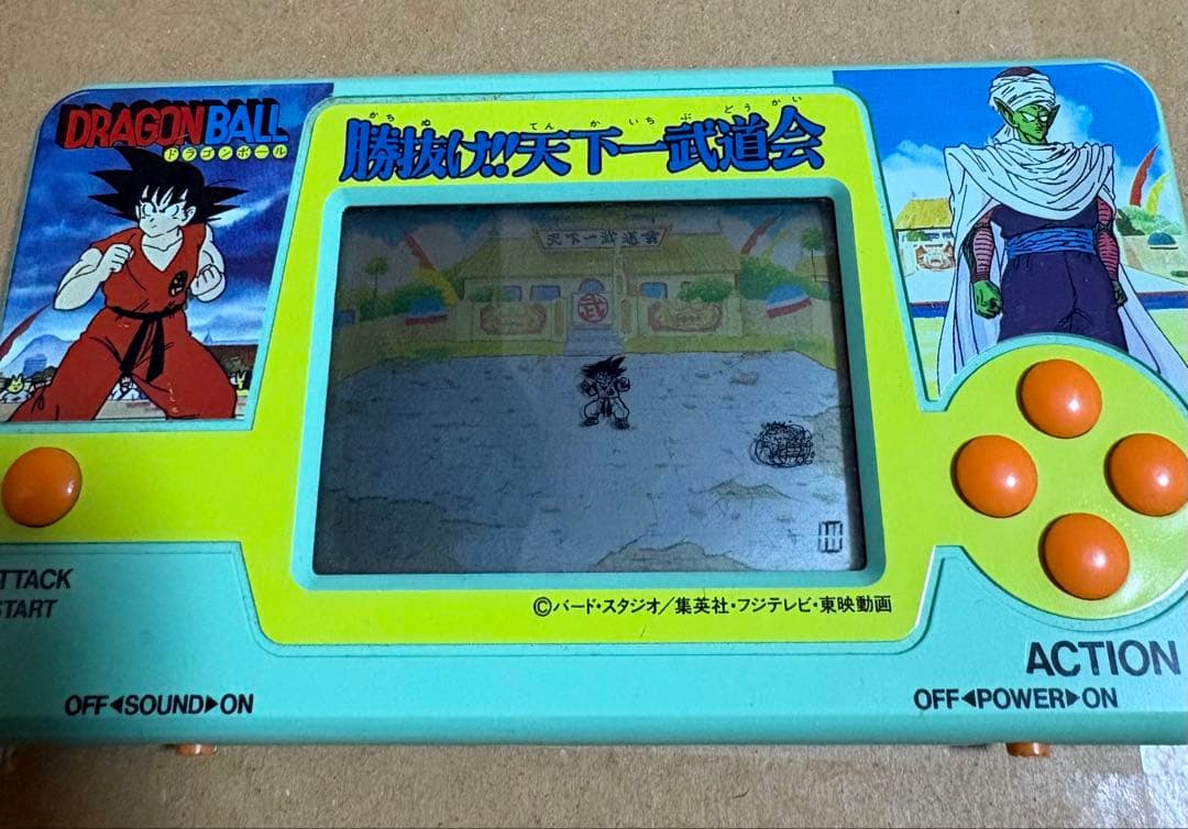 【動作品】ドラゴンボール　勝抜け!!天下一武道会　LSIゲーム　ポケットクラブ