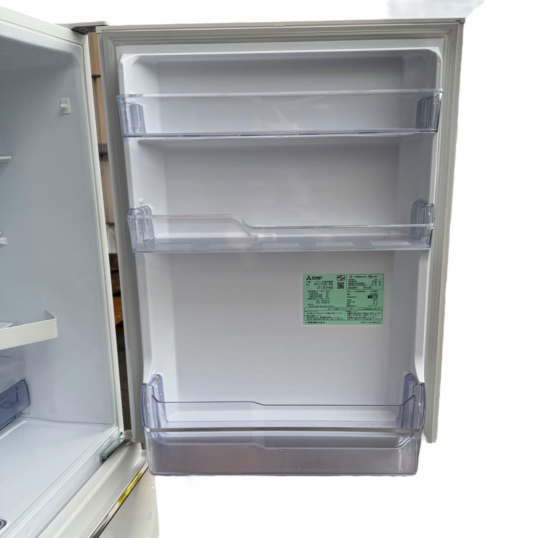 【購入前コメント必須】★ 三菱 冷蔵庫 330L MR-CX33E-W
