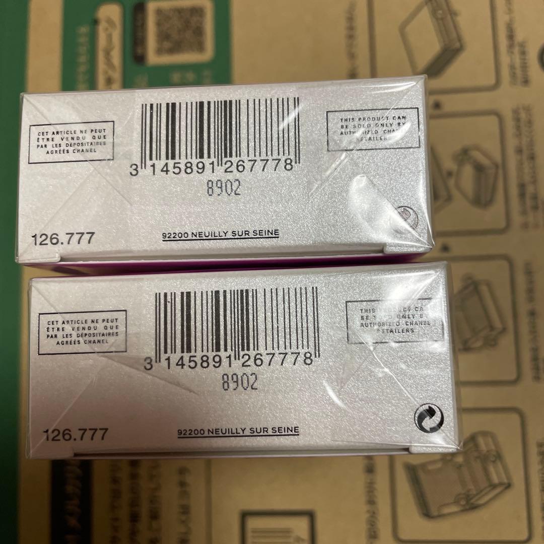 シャネル チャンスオータンドゥル ヘアオイル未開封×2