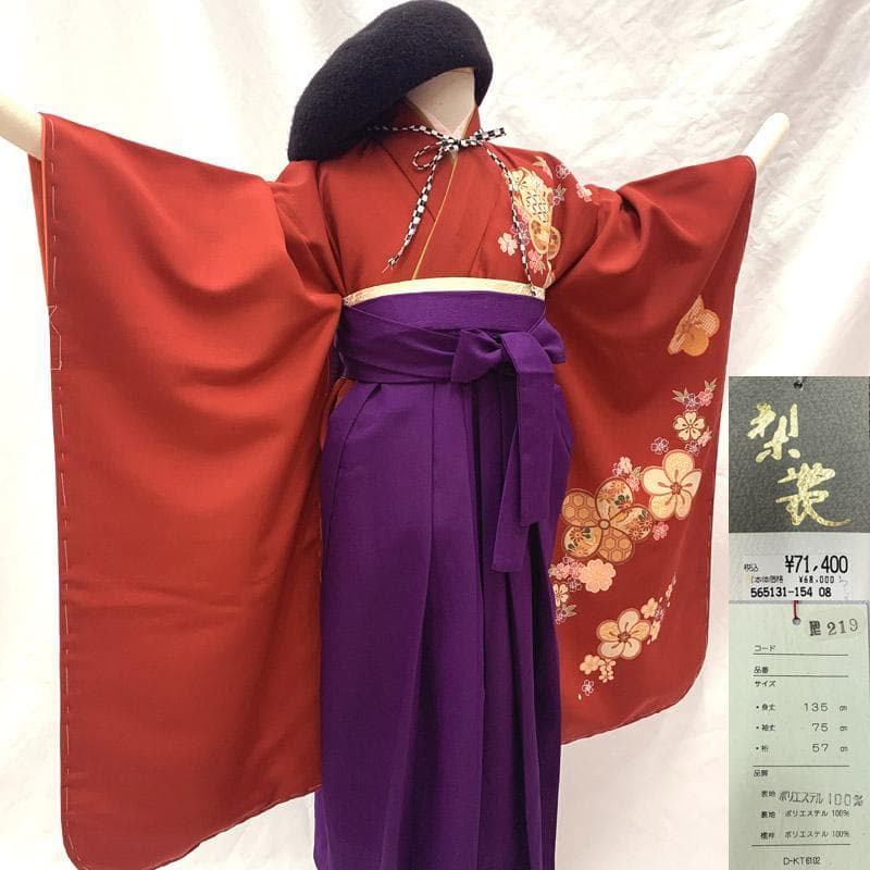501ag67■七五三 卒園式 六歳 七歳 着物&袴&長襦袢 未使用品■美品