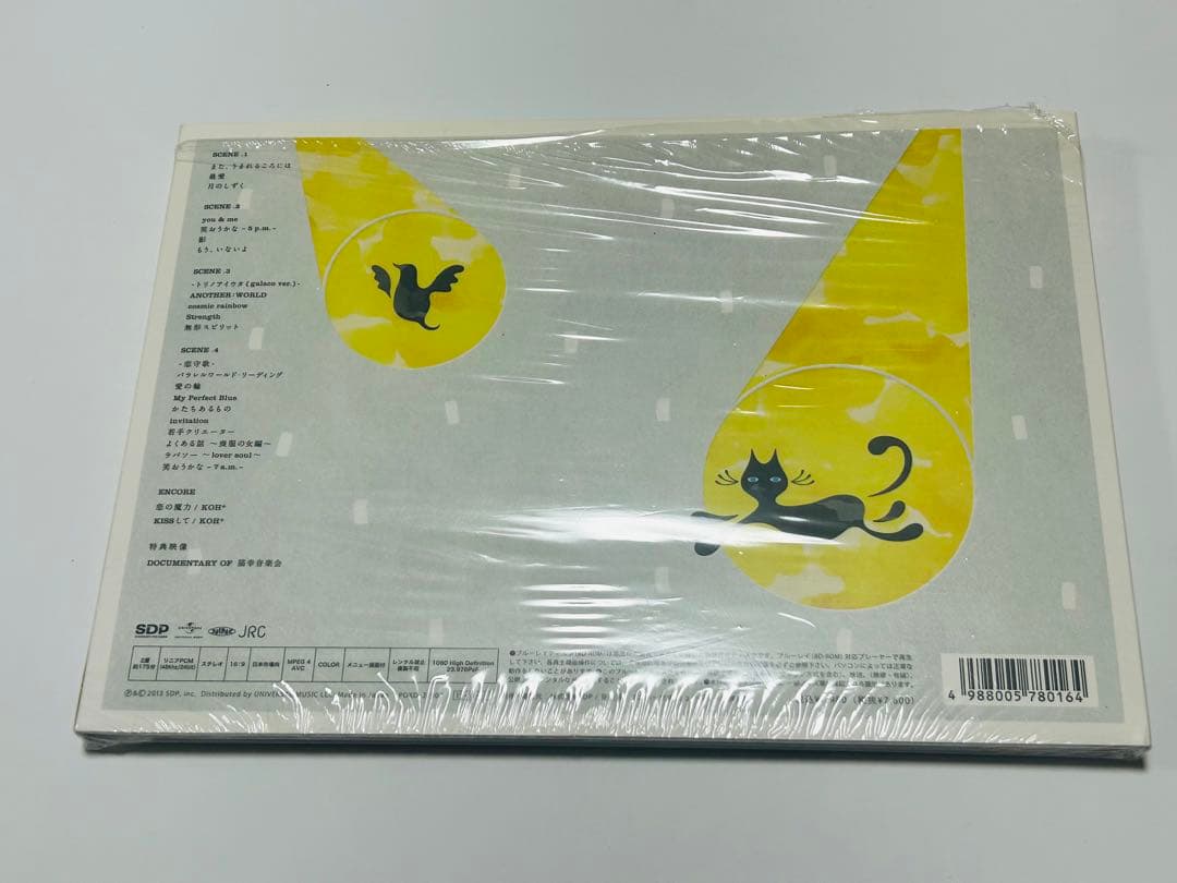 柴咲コウ Blu-ray 猫幸 音楽会 2013 特典付き 美品