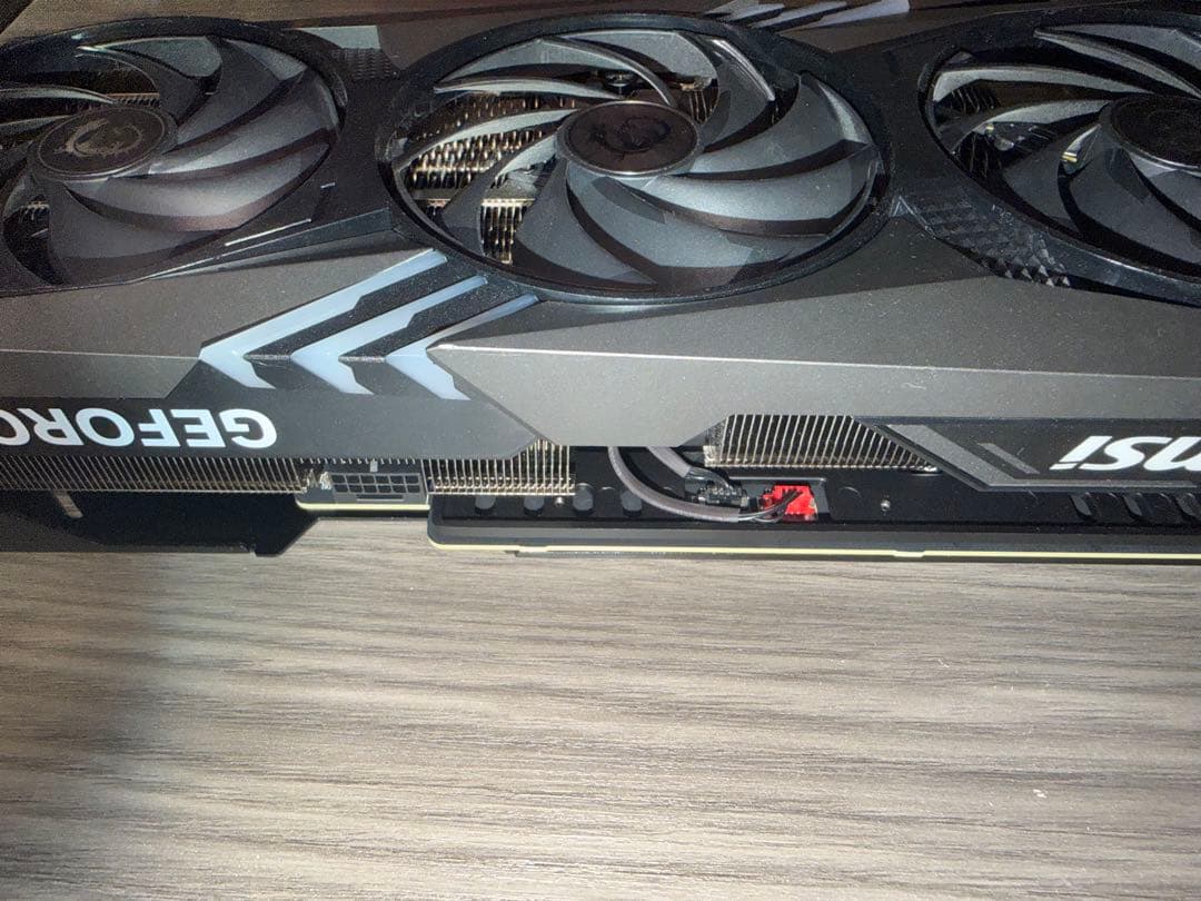 グラフィックボード・グラボ・ビデオカード MSI GeForce RTX Gaming Trio 4070 Ti