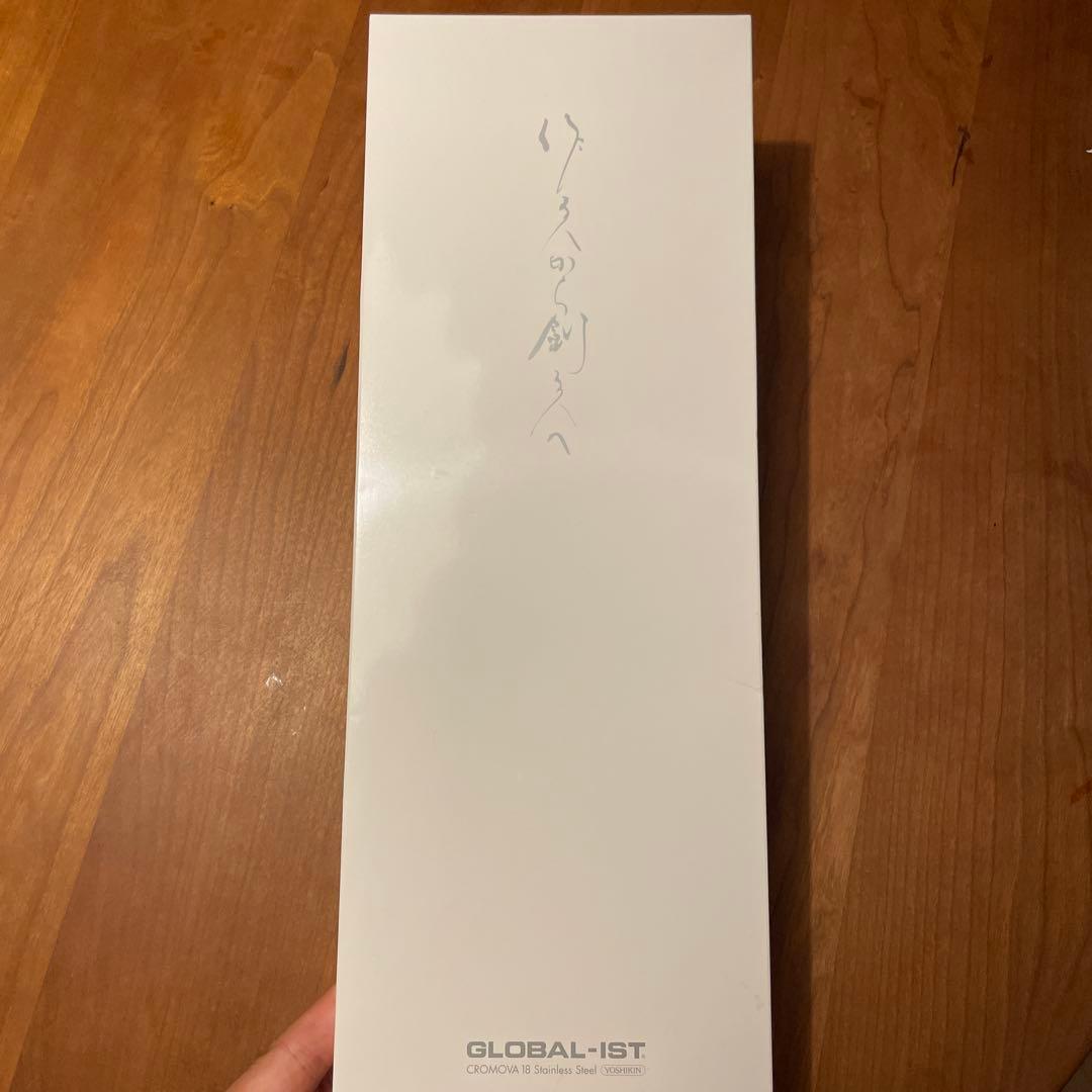 GLOBAL-IST 牛刀 ステンレススチール