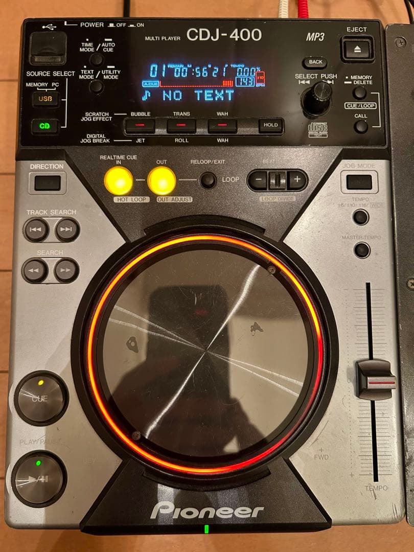 DJセット　パイオニア 400 セット　値下げ交渉の末
