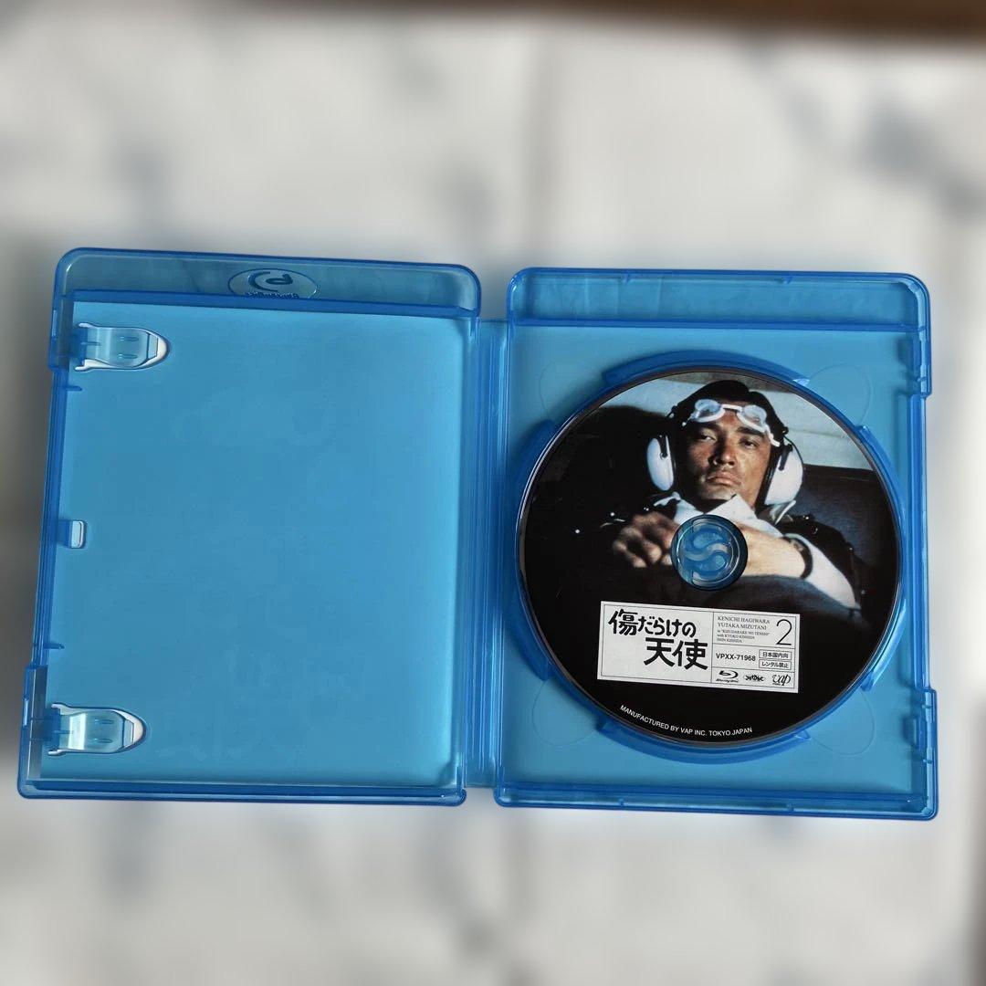 名作ドラマBDシリーズ 傷だらけの天使 〈3枚組〉　ブルーレイ　萩原健一