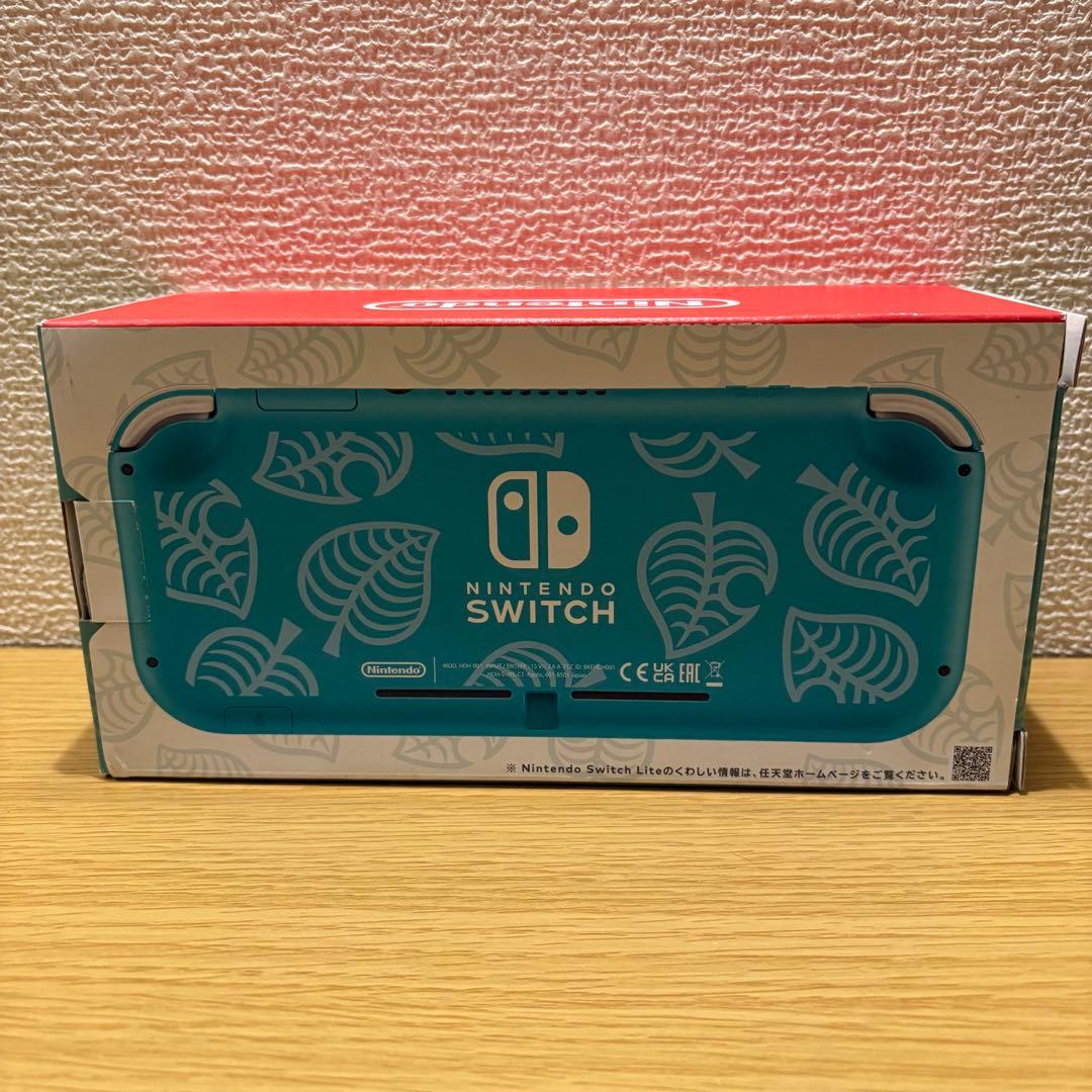 【新品】Swicth lite どうぶつの森 まめきち&つぶきちアロハ柄 保証付