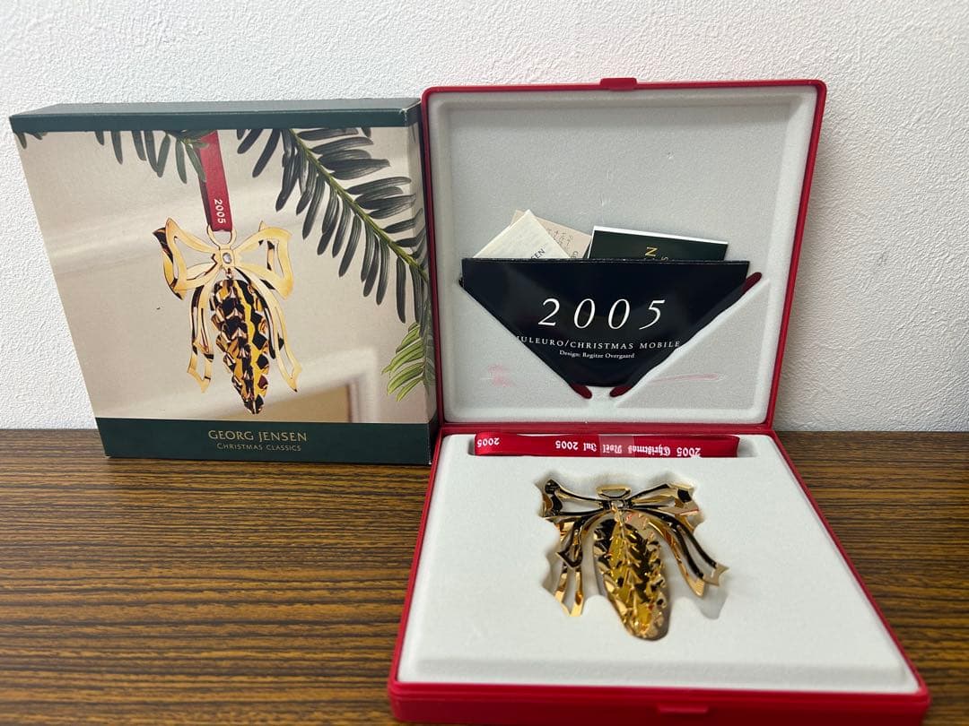 クリスマスオーナメントセット