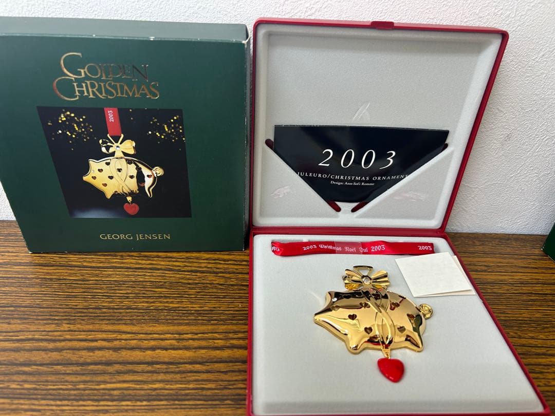 クリスマスオーナメントセット
