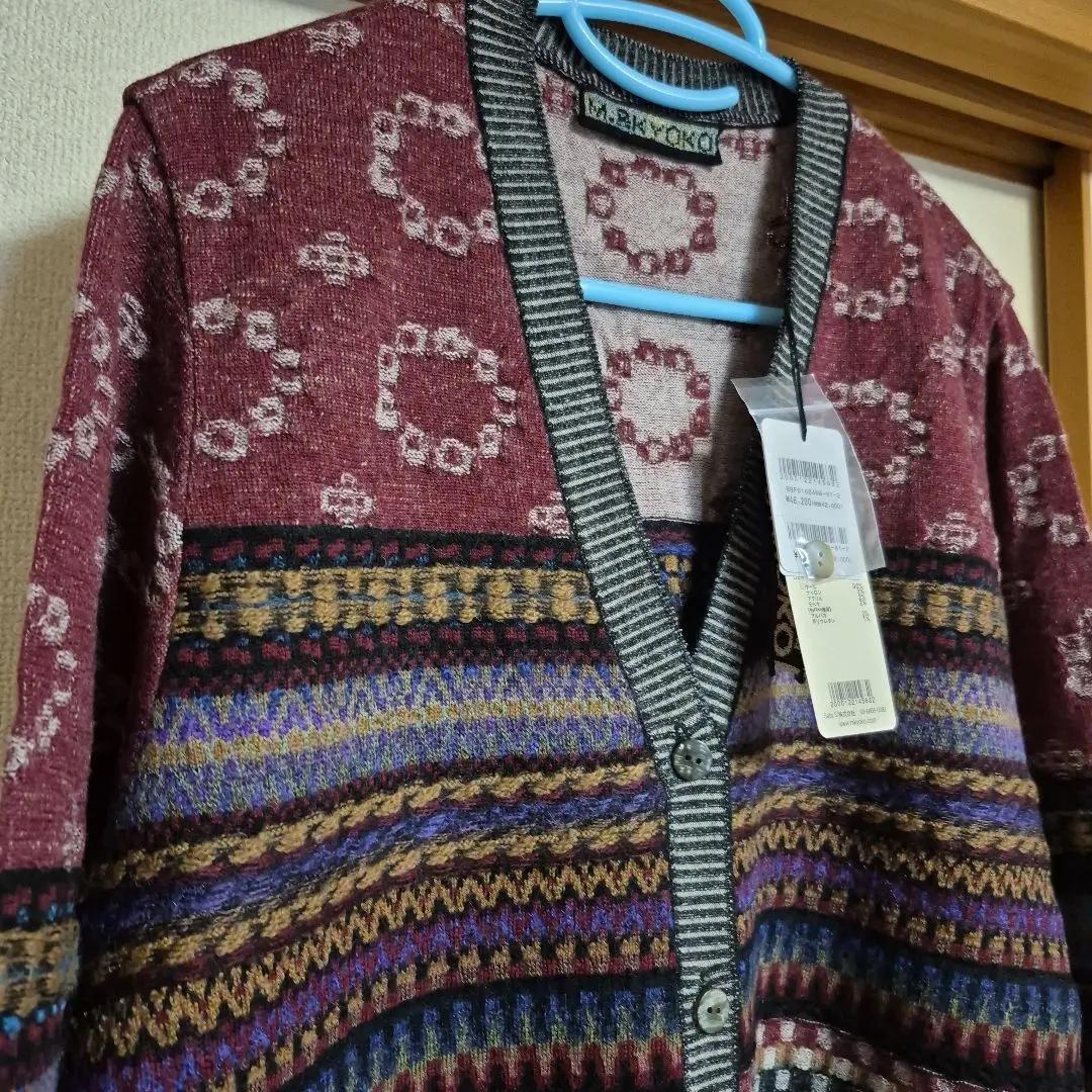 ✨️らみくろたま✨️エム&キョウコ プランツ ジャカードロングカーディガン