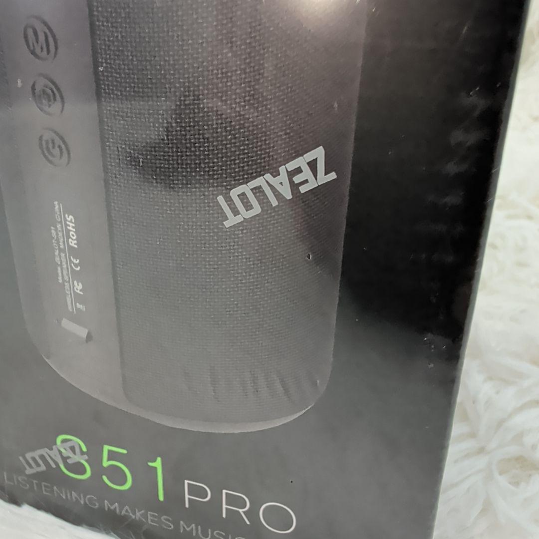 2台セットZEALOT ジーロット S51Pro ワイヤレス 高防水 40W新品