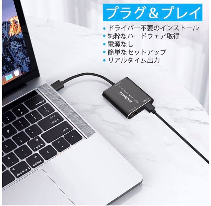【未使用品】キャプチャーボード HDMI ゲームキャプチャー USB3.0接続