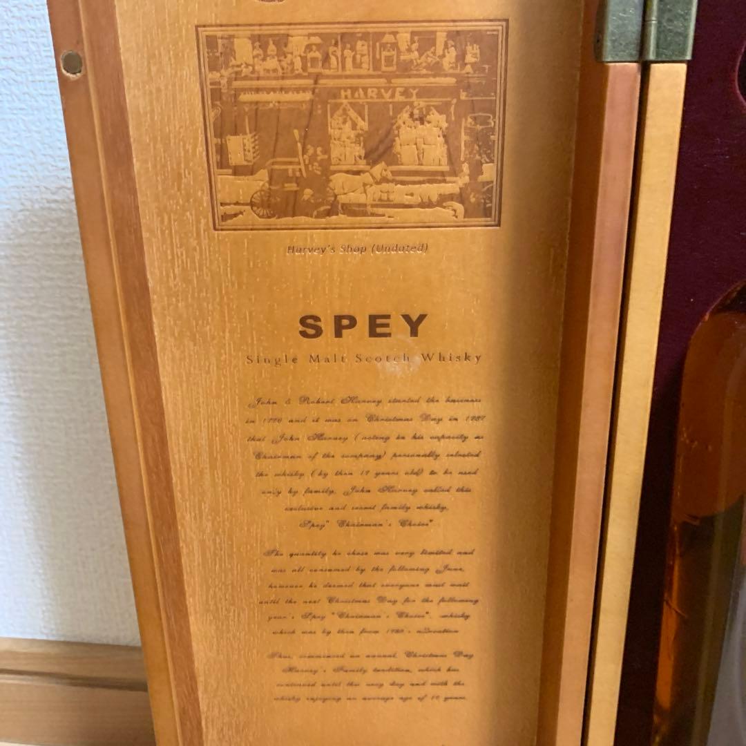 SPEYチェアマンズチョイス