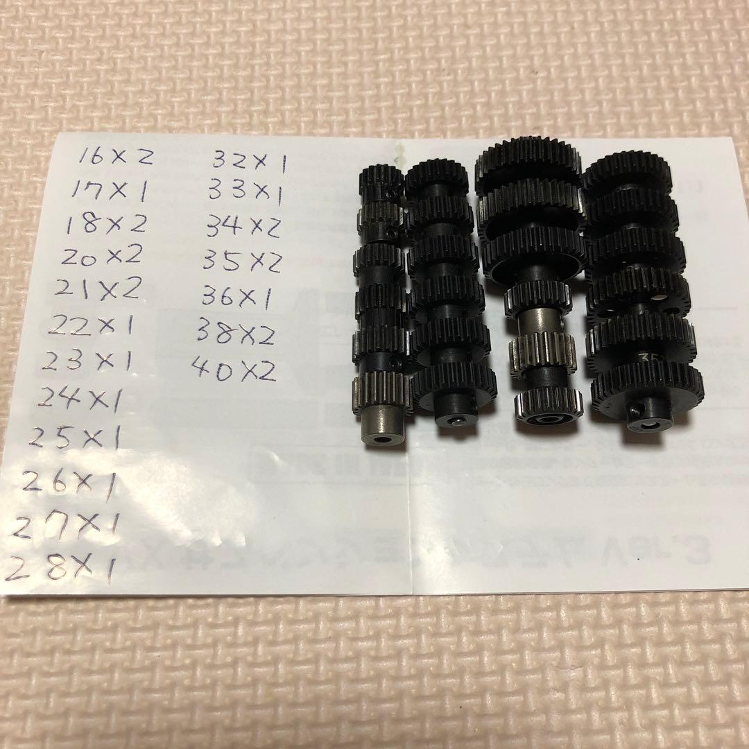 ラップアップ FR-D ver.3 シャーシ まとめ売り