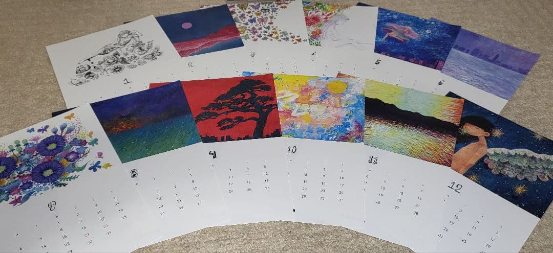 DAOKOスペシャルセット