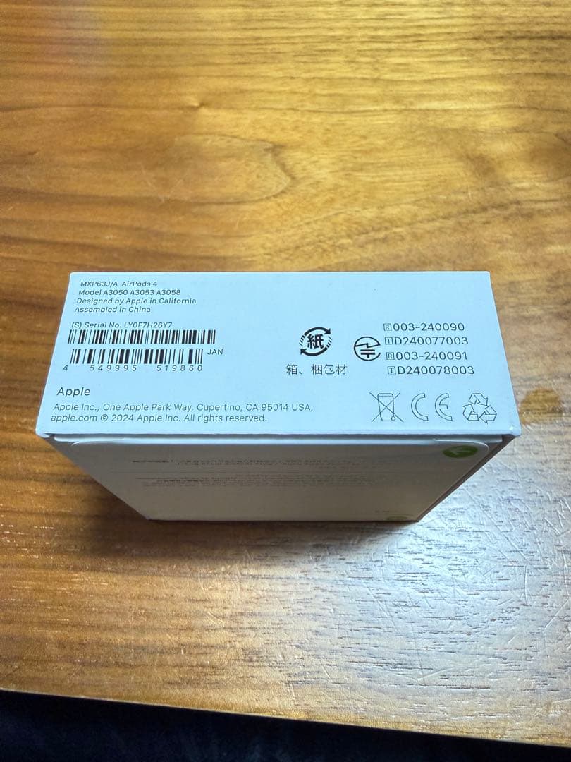 Apple AirPods 4 本体 【新品•未開封】