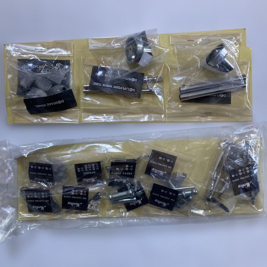 イマイ　HONDA Monkey Limited 1/4スケール 超精密金属模型