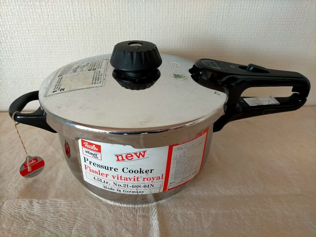 Fissler vitavit  圧力鍋 4.5L 新品