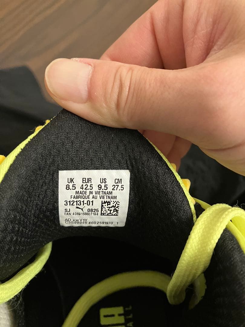 SALE PUMA mb.05 ボルテージ 27.5 プーマ ラメロボール