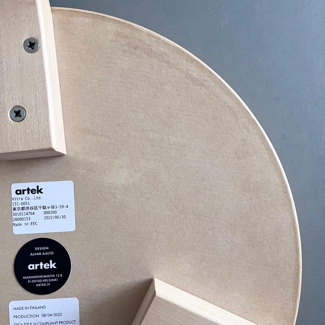 アルテック スツール60 リノリウムブラック 専用クッションパッド付き