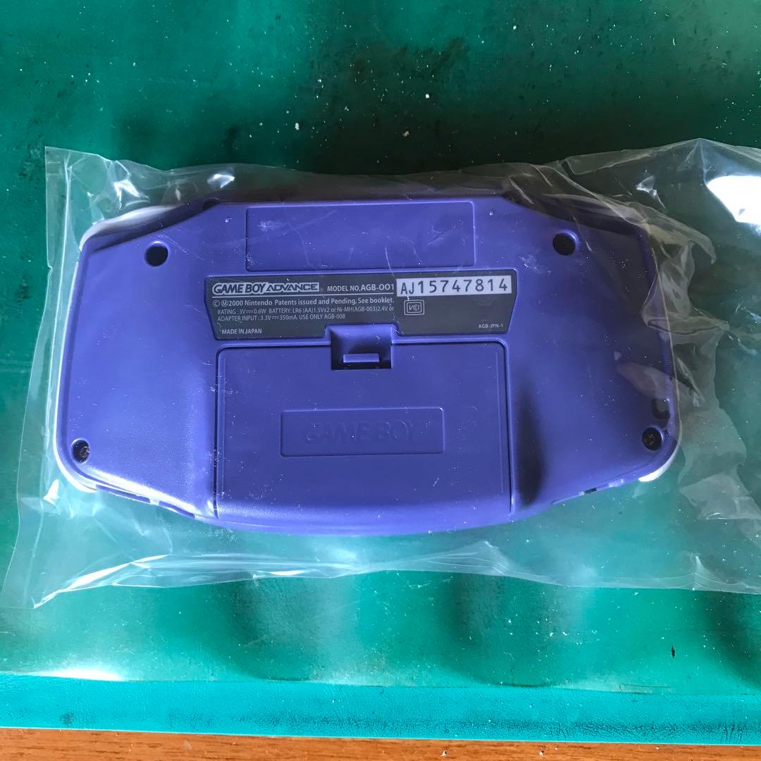 Nintendo Switch AGB-S- GAMEBOY ADVANCE