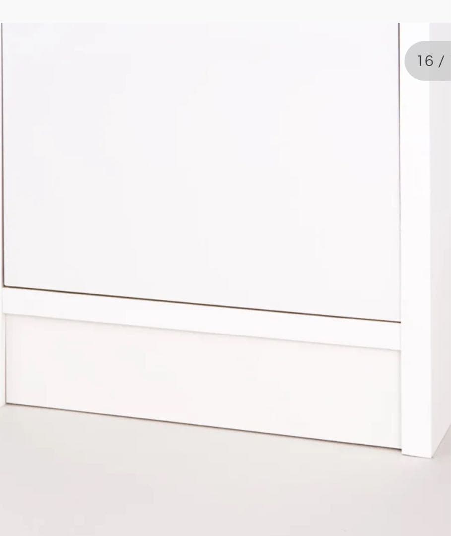 ディノス　取り出しやすい2面オープンすき間収納庫