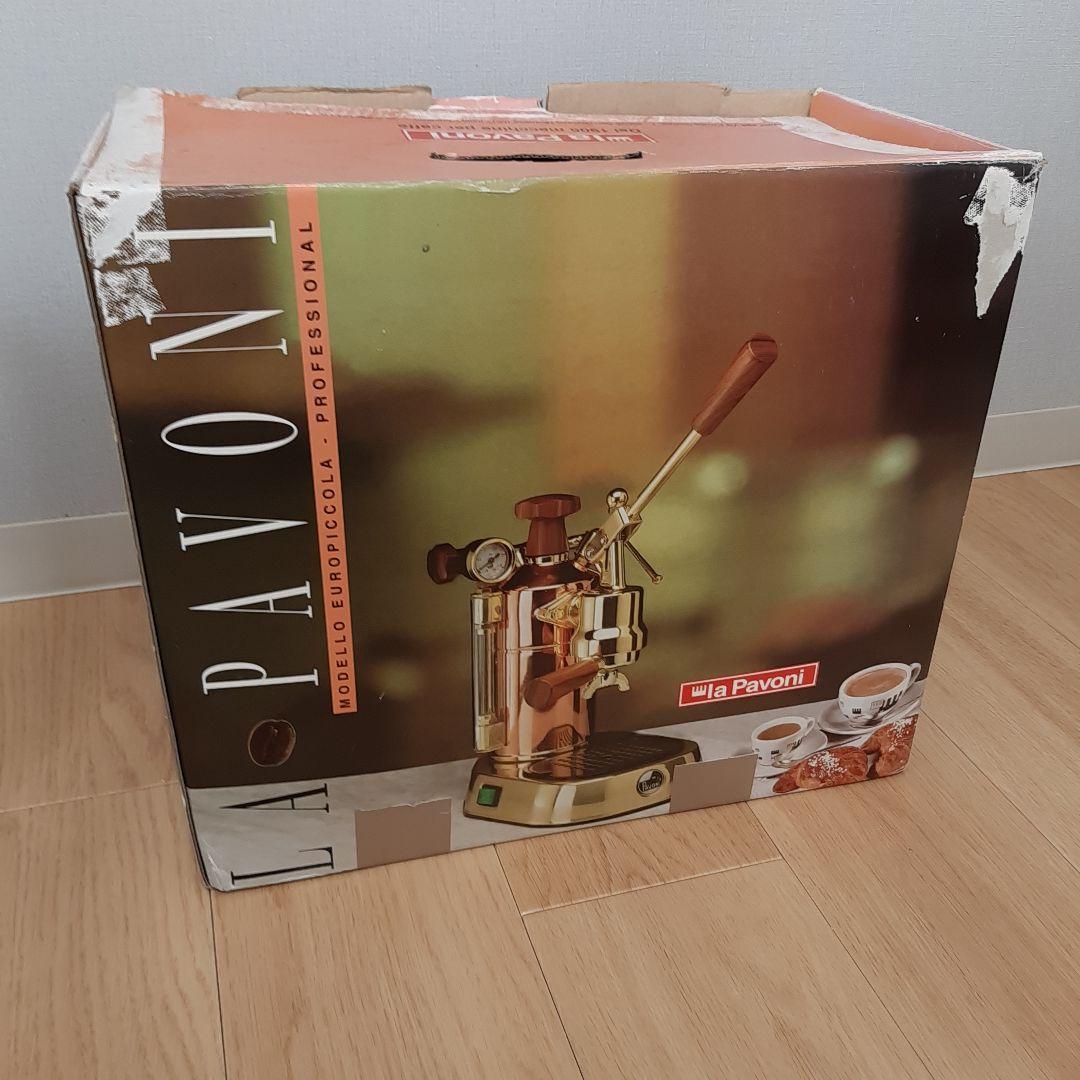 エスプレッソマシン\"ラ　パボー二\"