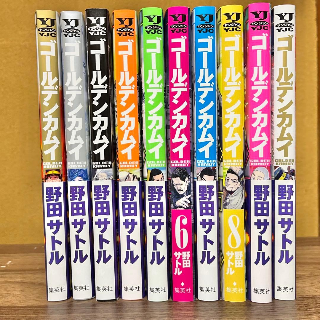 ゴールデンカムイ 全巻 1-31巻 +2冊 ファンブック付き