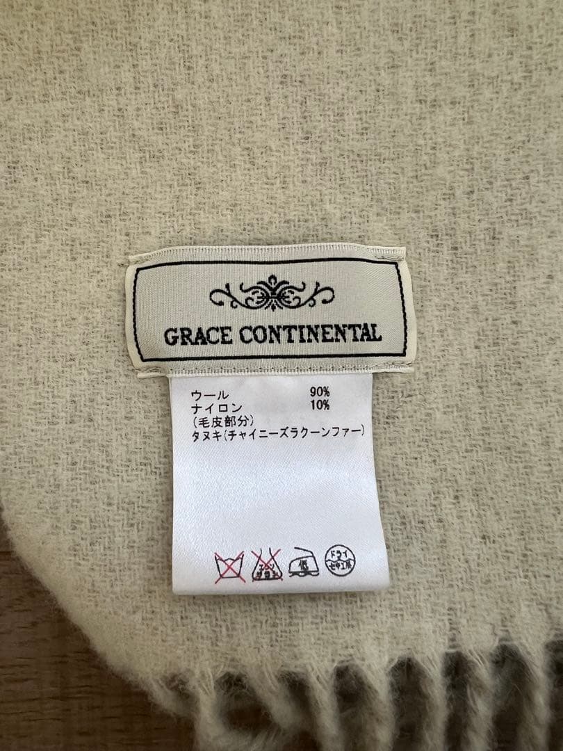 グレースコンチネンタル　ポンチョ　ファーポンチョ　リバーシブル