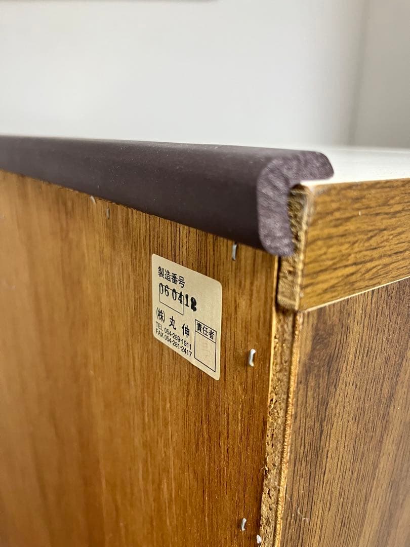 BOOKMAN ブックマン 本棚 丸伸 収納家具