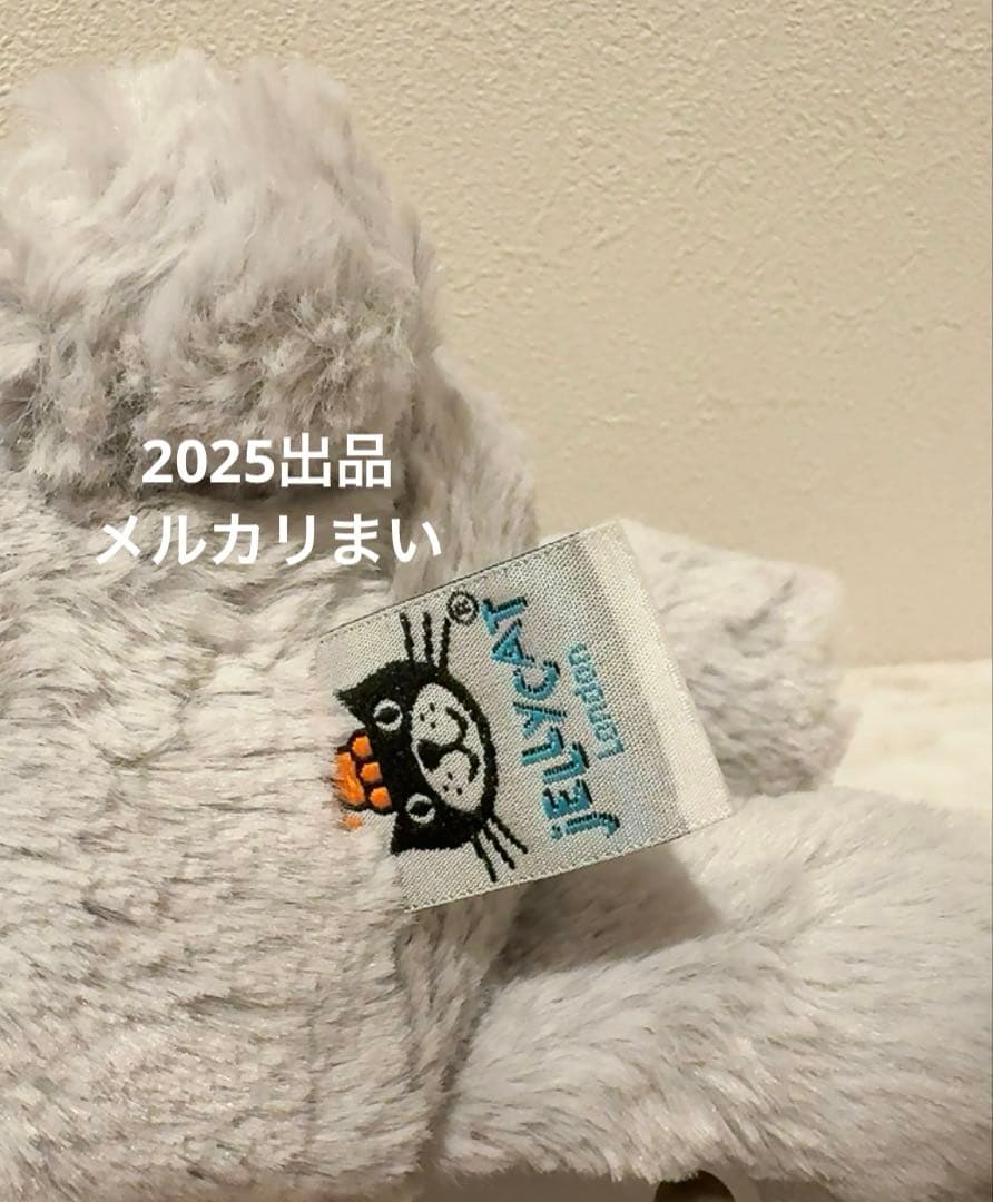 ぬいぐるみ  Medium Blossom Silver Bunny M