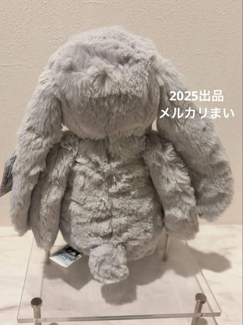ぬいぐるみ  Medium Blossom Silver Bunny M