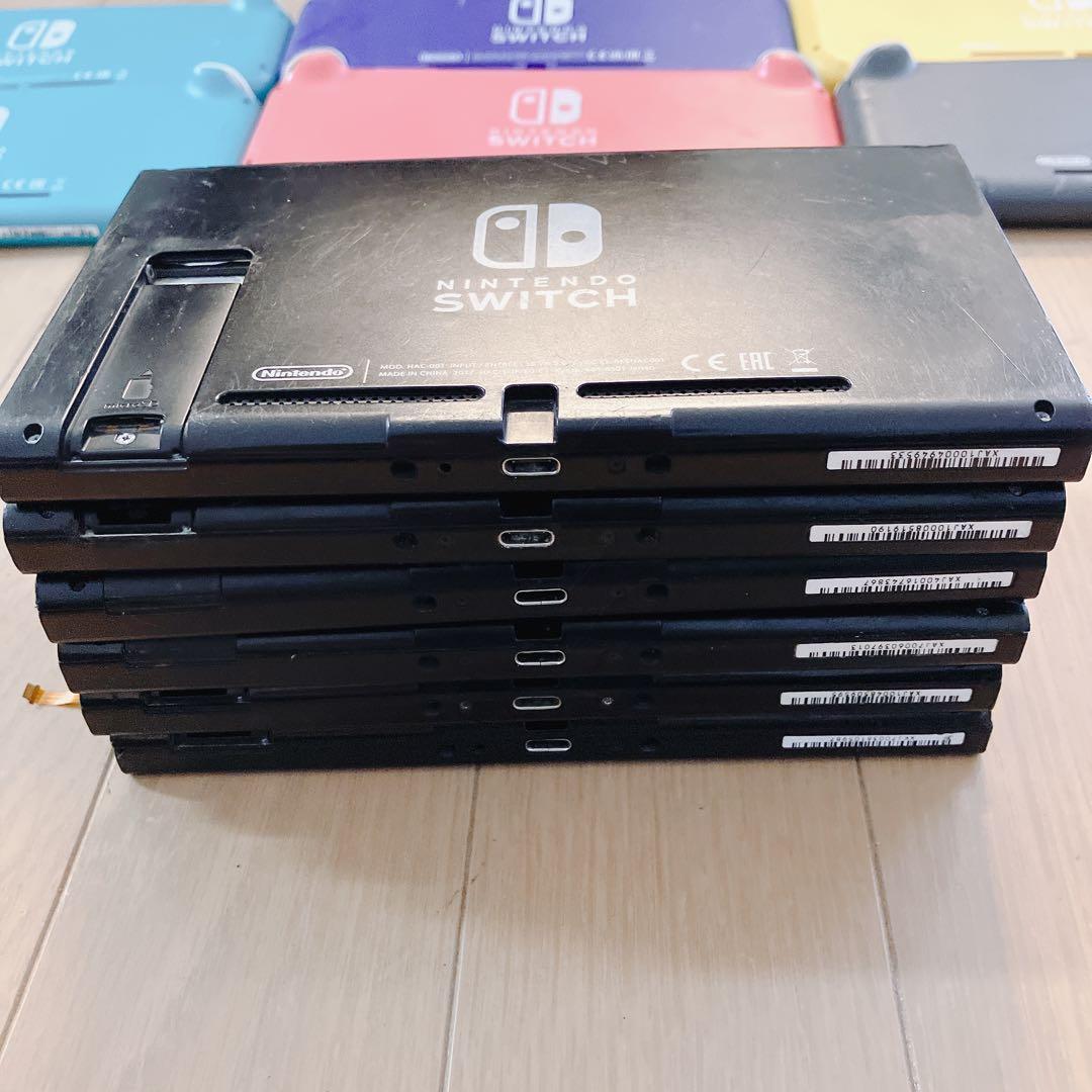 ニンテンドーSwitch スイッチライト　ジャンク　まとめ　12台